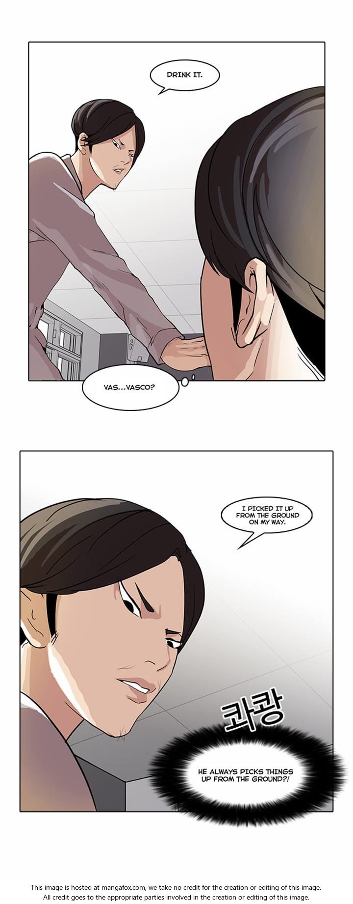 Read Lookism (en) Manga Online