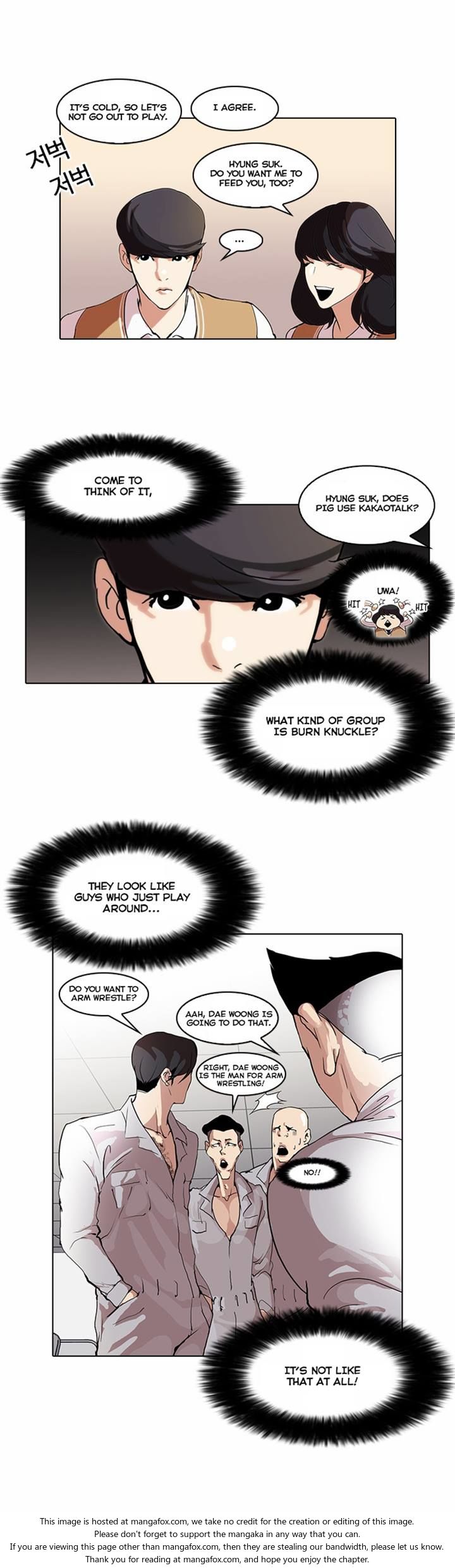 Read Lookism (en) Manga Online