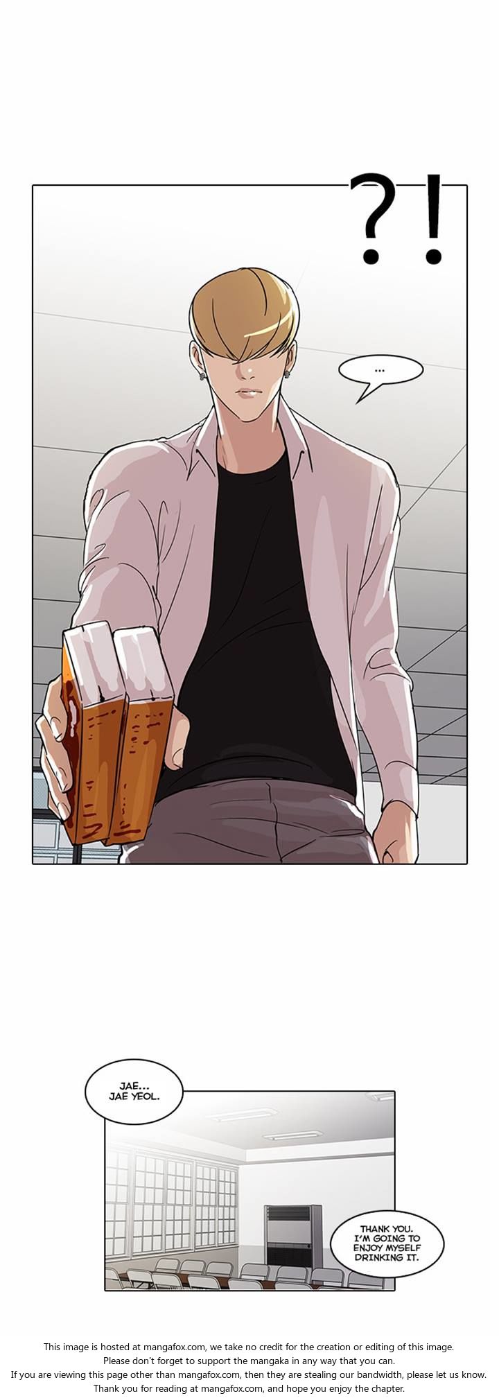 Read Lookism (en) Manga Online