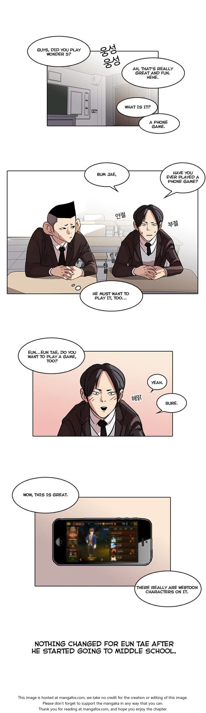 Read Lookism (en) Manga Online