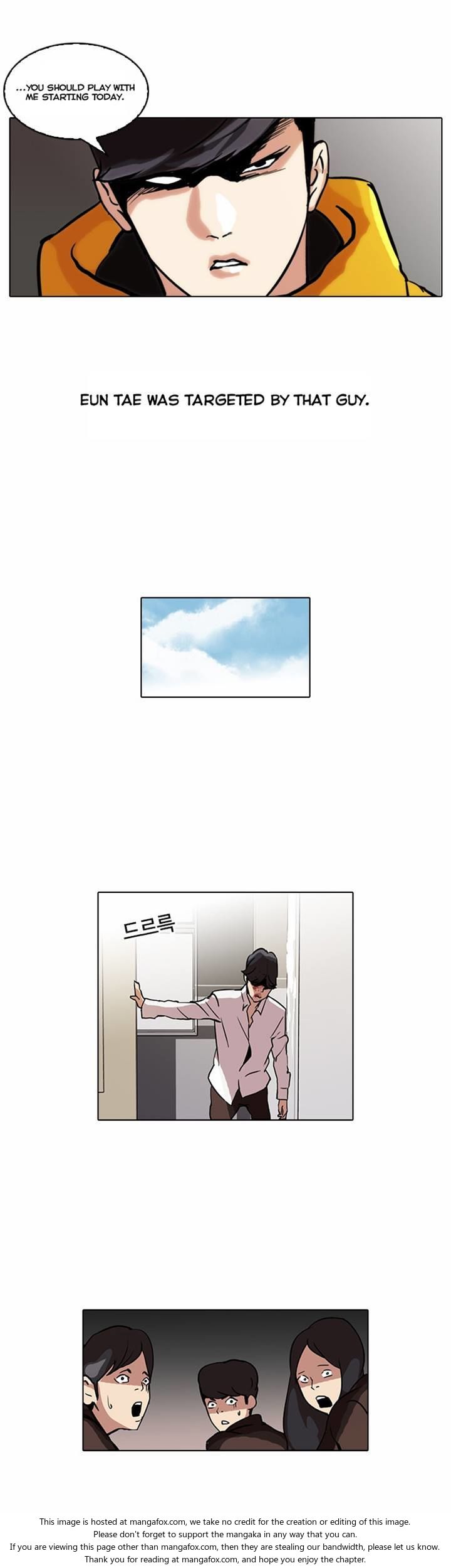 Read Lookism (en) Manga Online