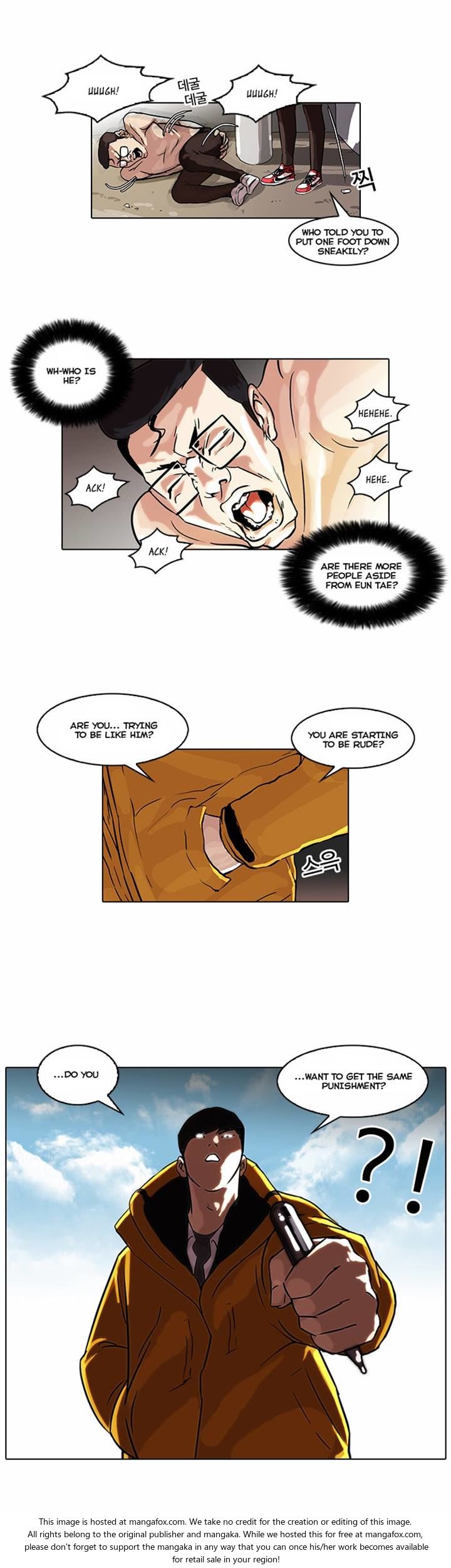 Read Lookism (en) Manga Online