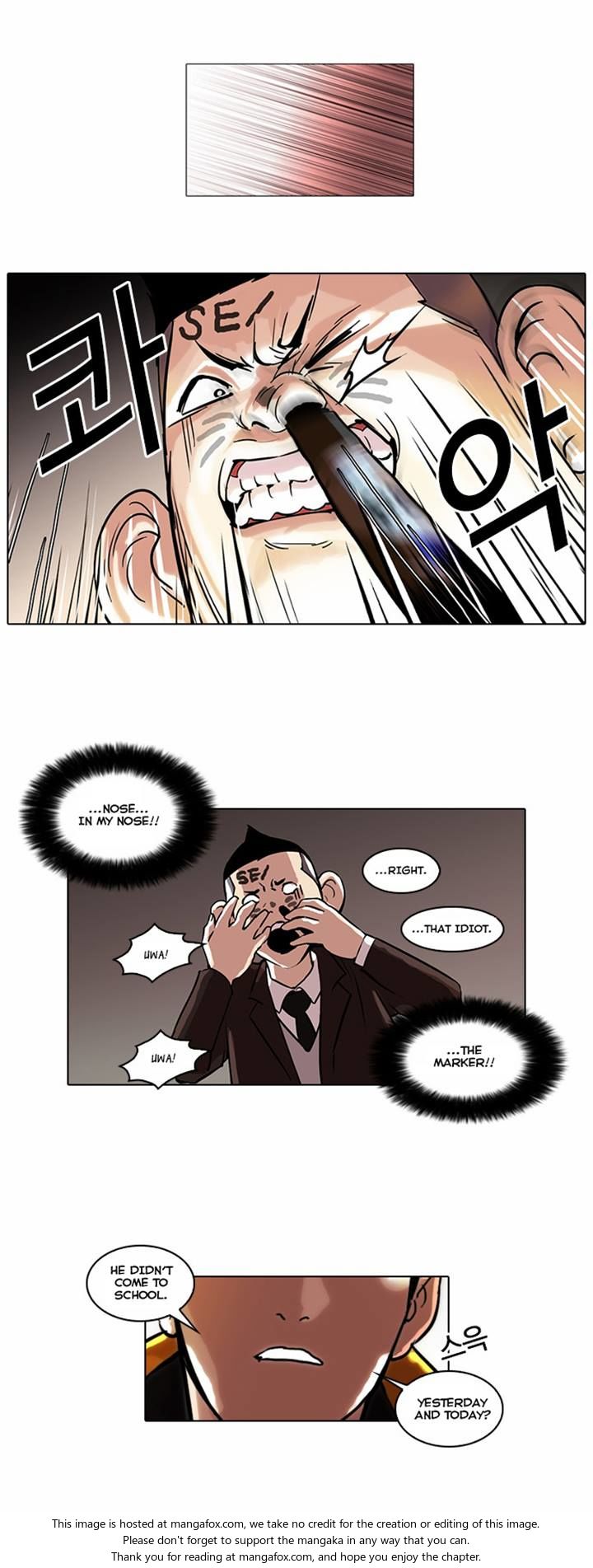 Read Lookism (en) Manga Online