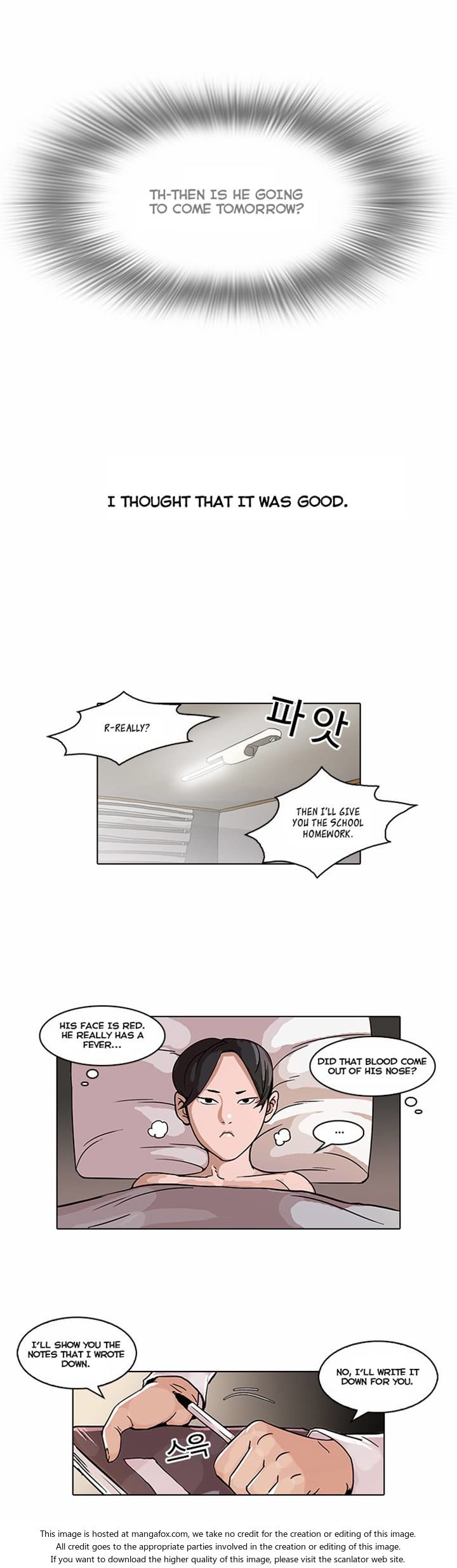 Read Lookism (en) Manga Online