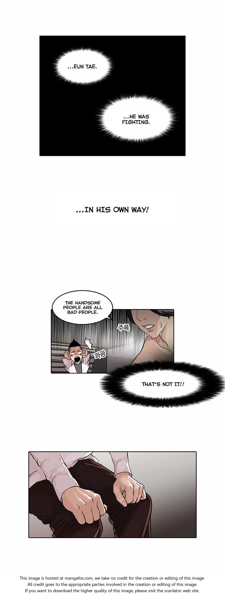 Read Lookism (en) Manga Online