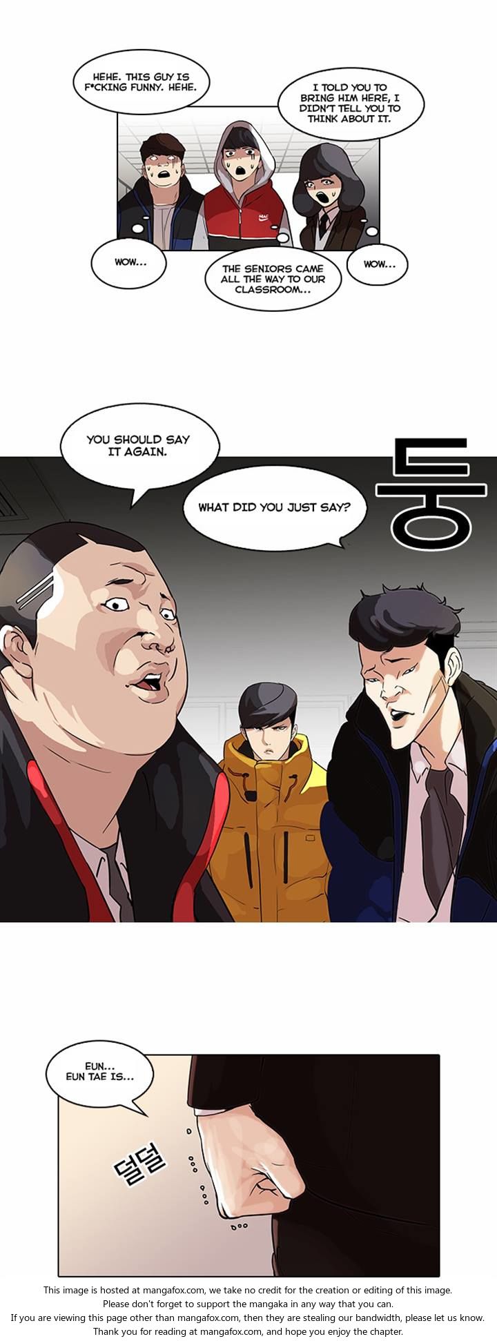 Read Lookism (en) Manga Online
