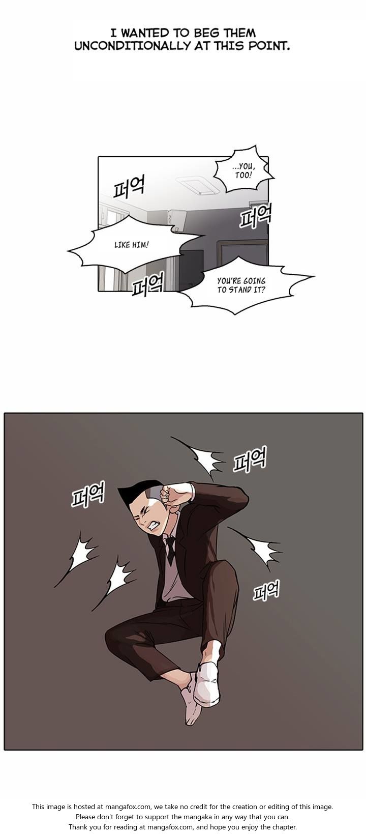 Read Lookism (en) Manga Online