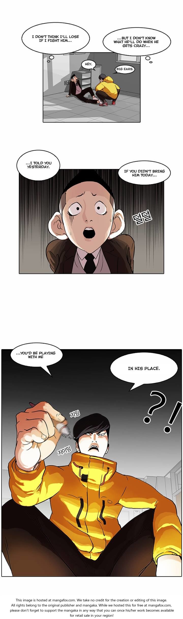 Read Lookism (en) Manga Online