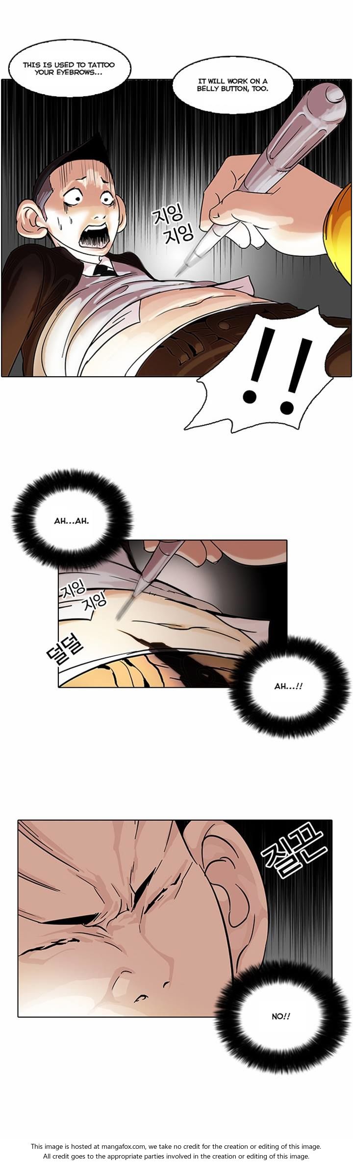 Read Lookism (en) Manga Online