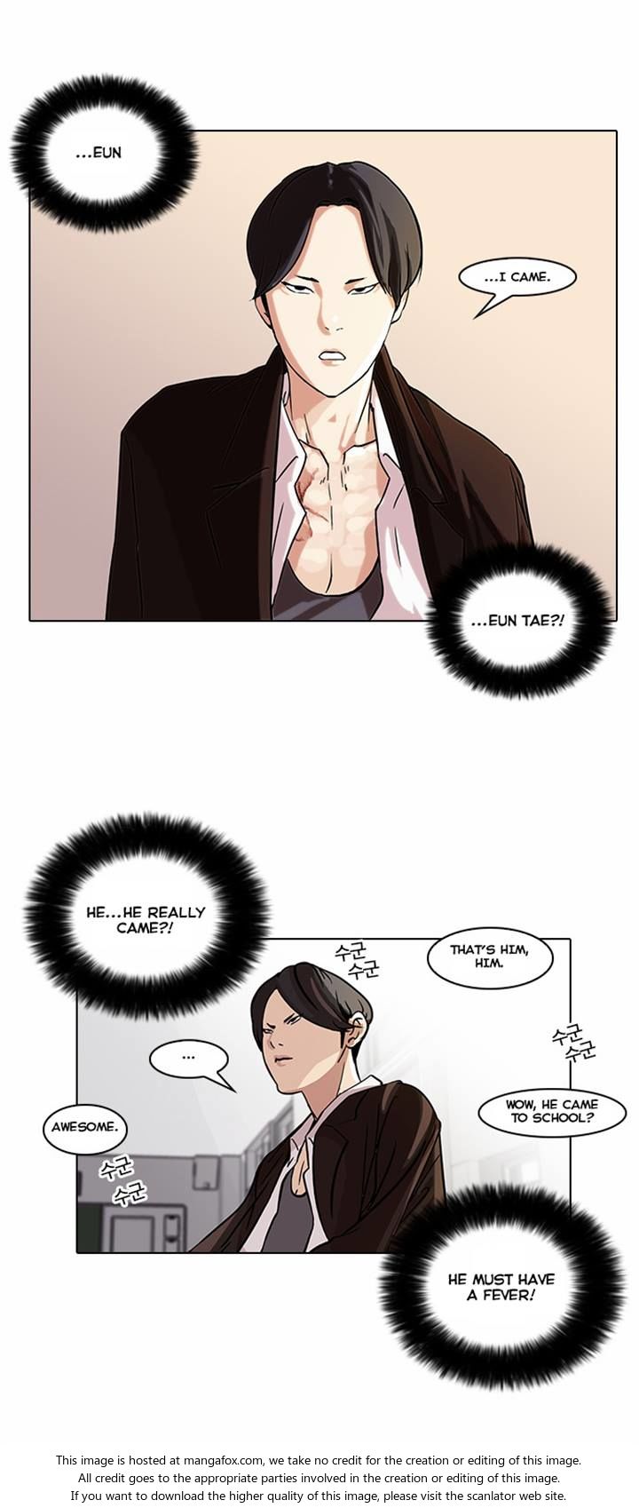 Read Lookism (en) Manga Online