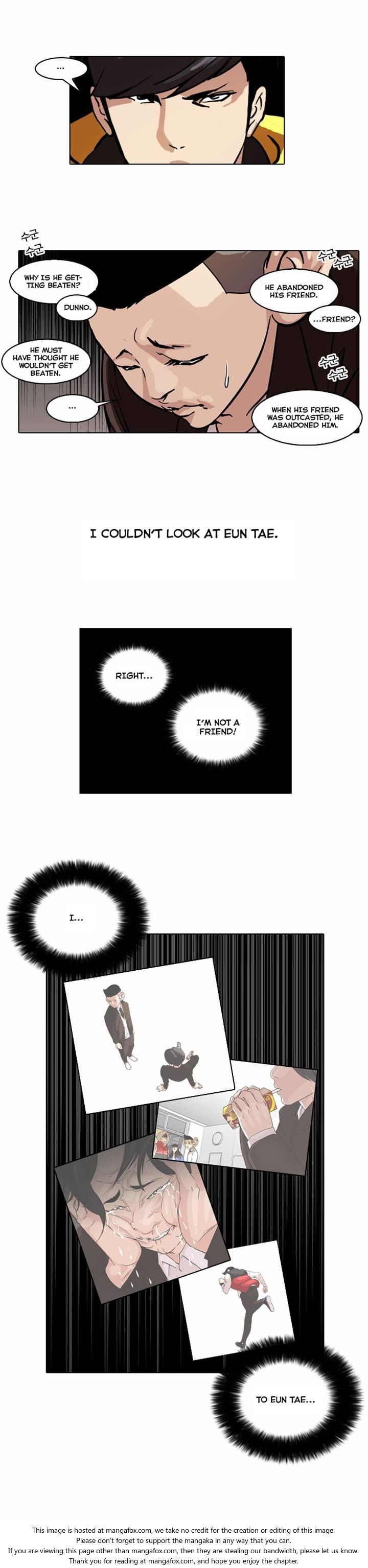 Read Lookism (en) Manga Online