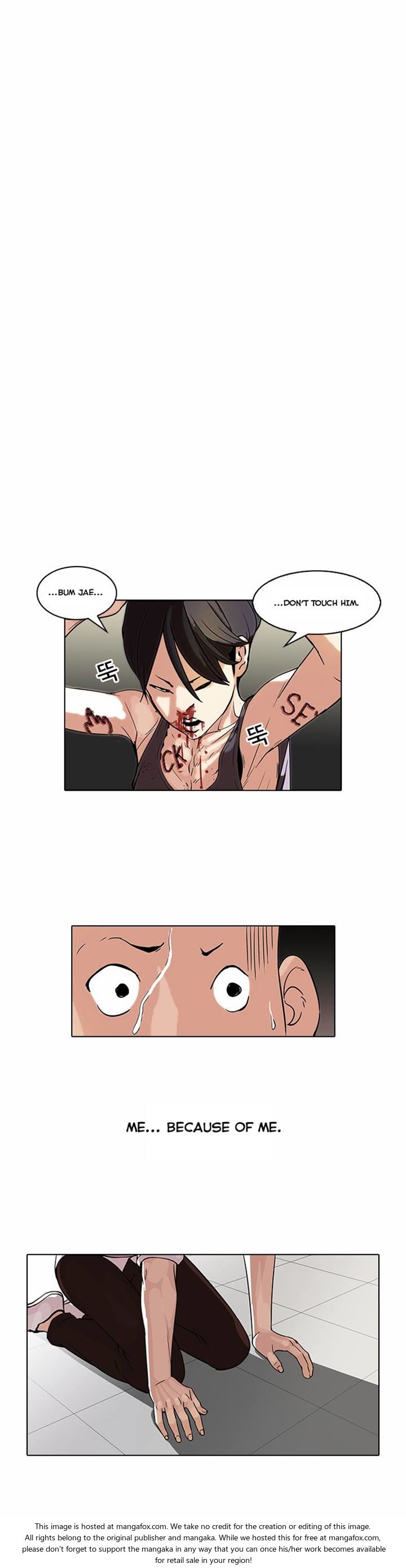 Read Lookism (en) Manga Online