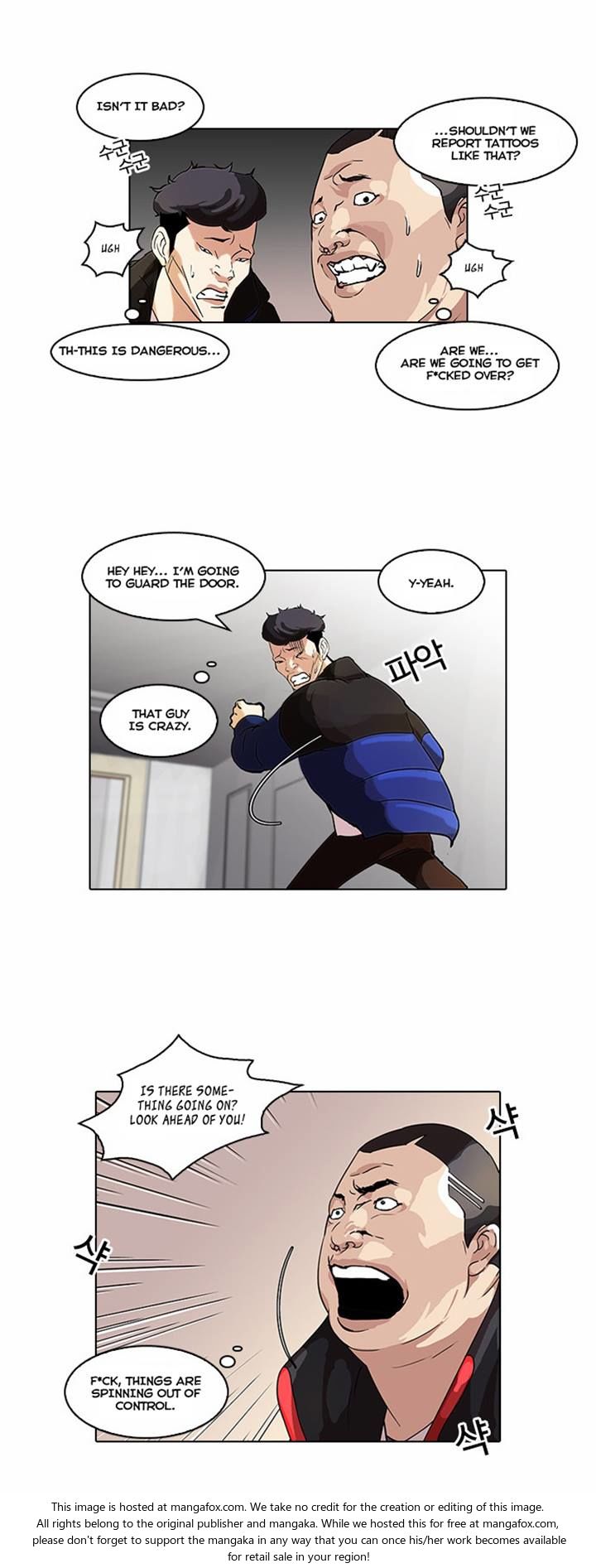 Read Lookism (en) Manga Online