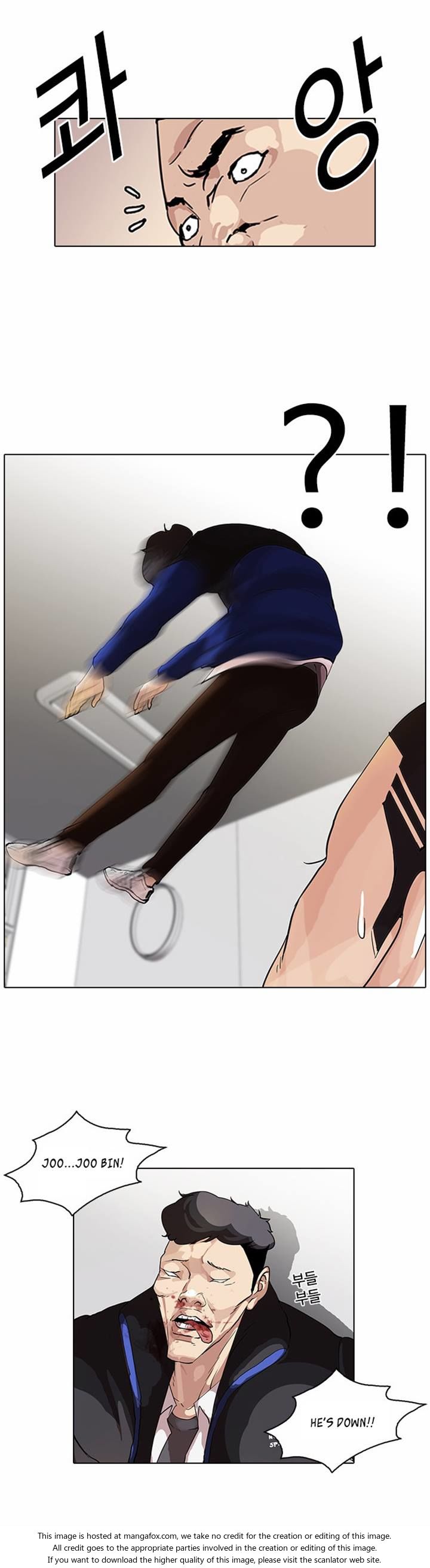 Read Lookism (en) Manga Online