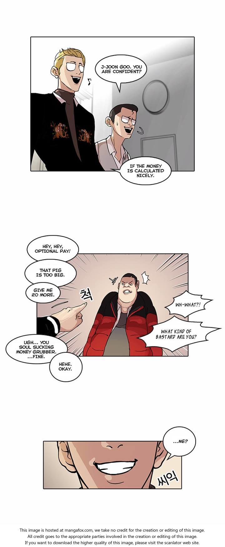 Read Lookism (en) Manga Online