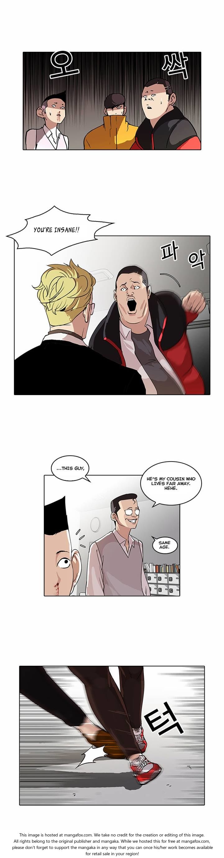 Read Lookism (en) Manga Online