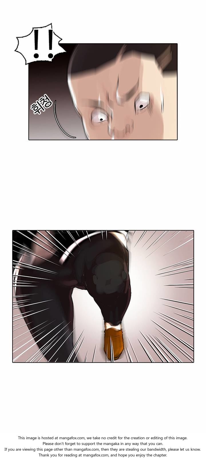 Read Lookism (en) Manga Online