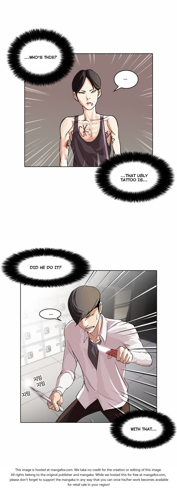 Read Lookism (en) Manga Online