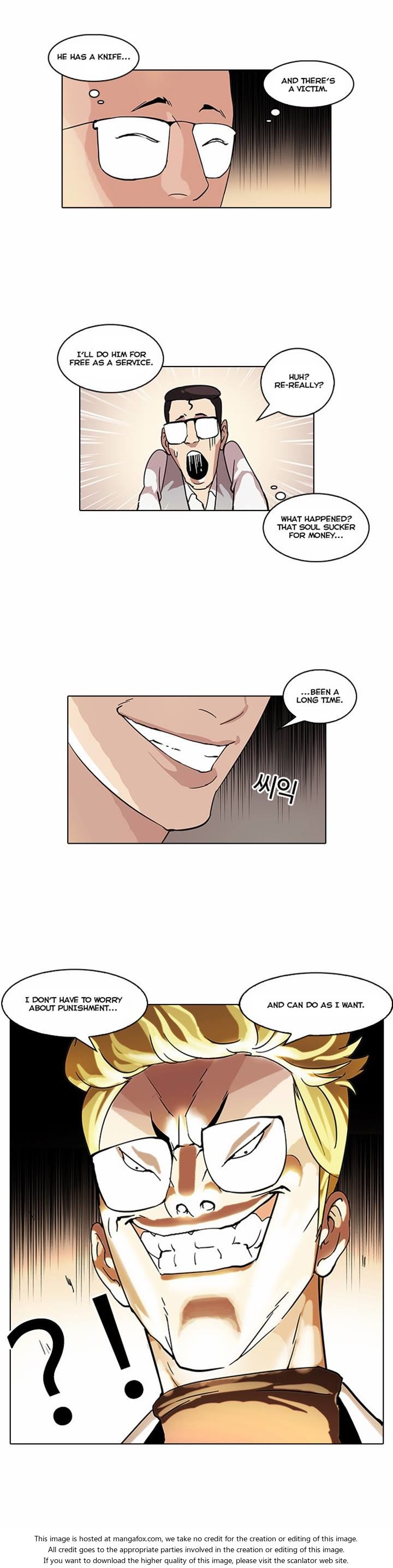 Read Lookism (en) Manga Online