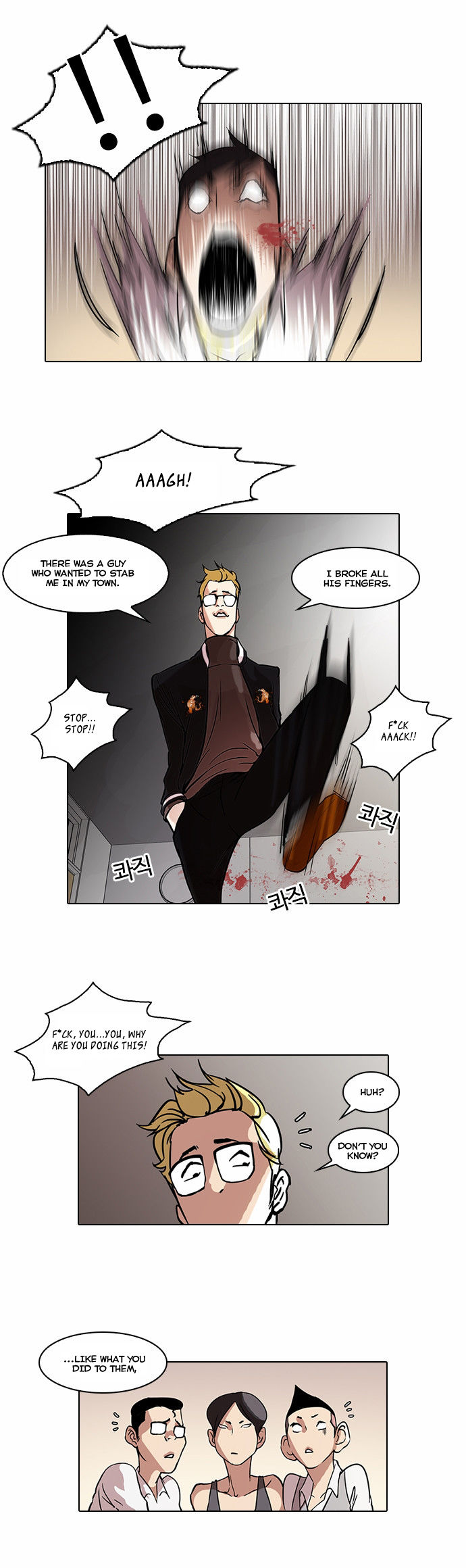 Read Lookism (en) Manga Online