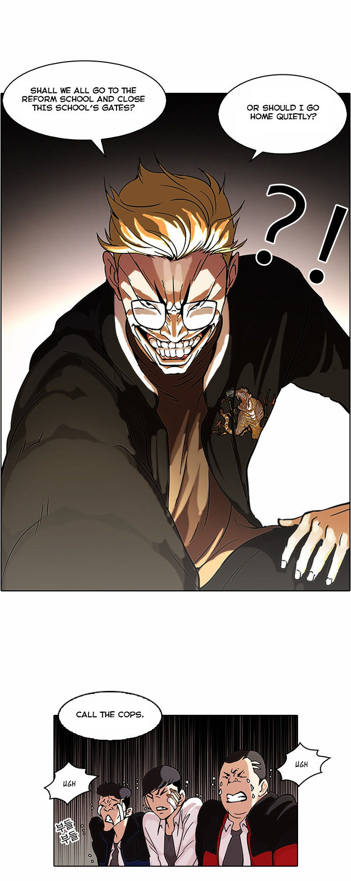 Read Lookism (en) Manga Online