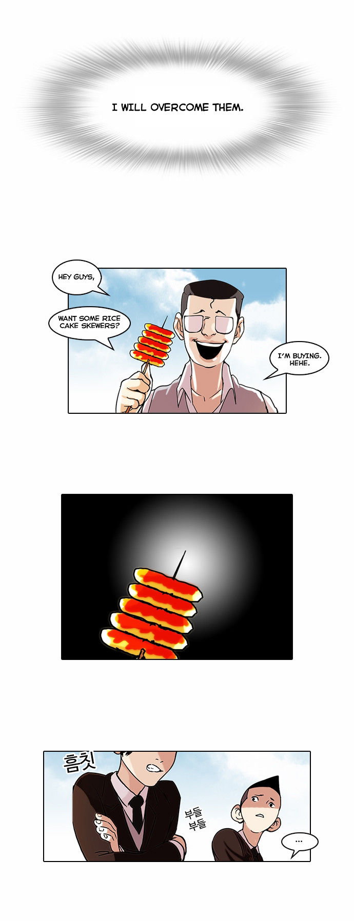 Read Lookism (en) Manga Online