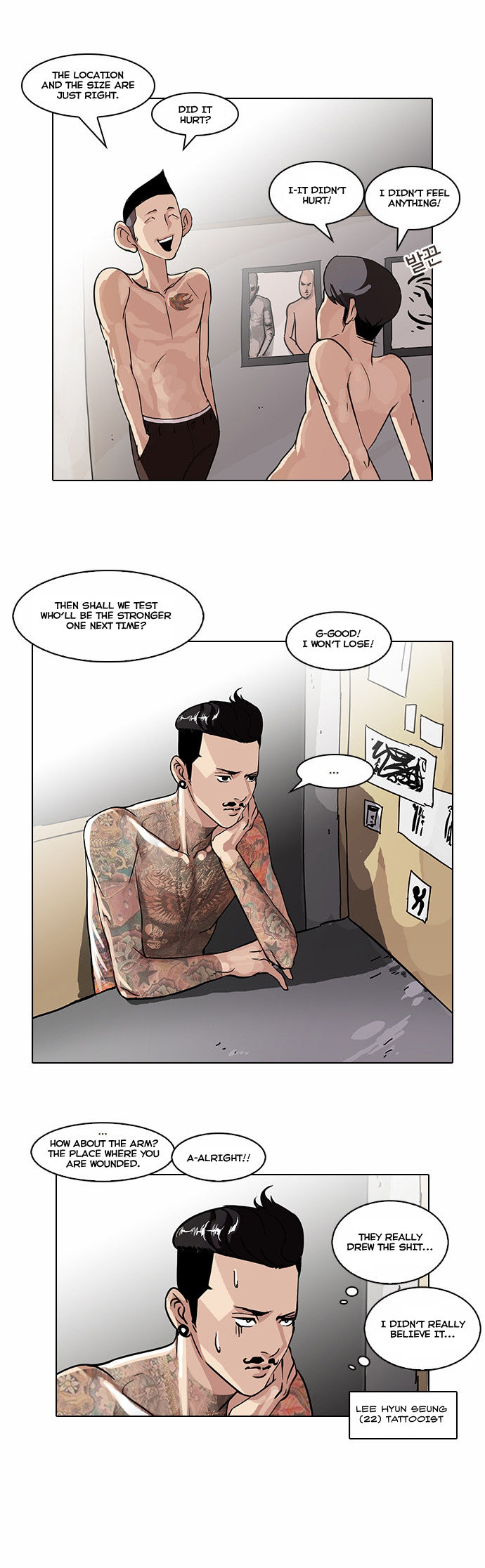 Read Lookism (en) Manga Online