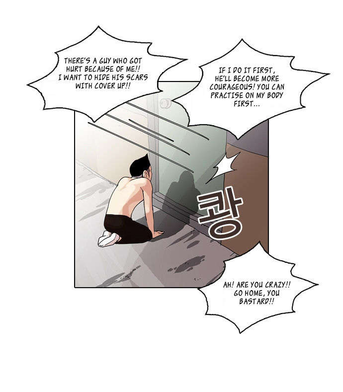 Read Lookism (en) Manga Online