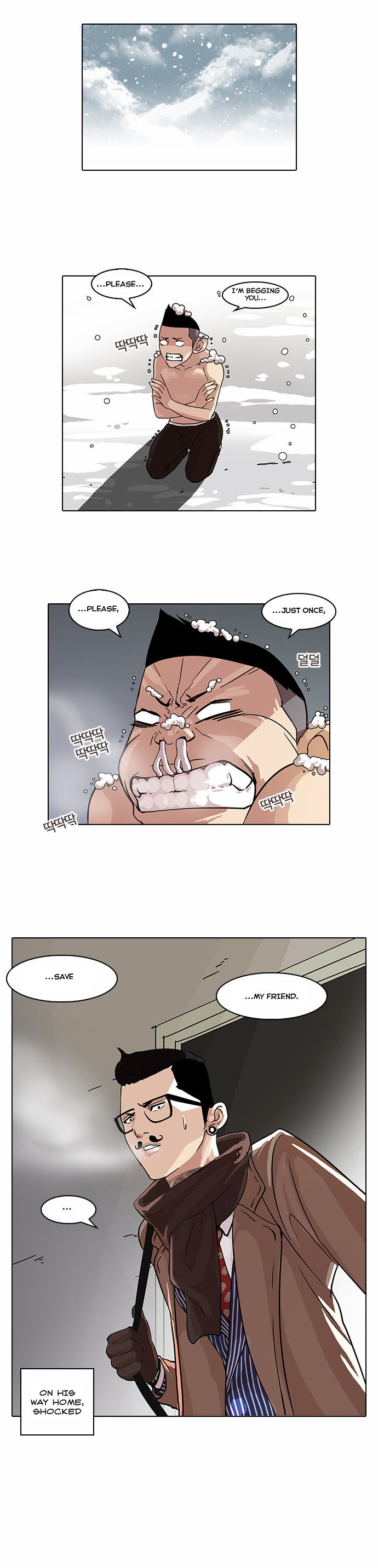Read Lookism (en) Manga Online