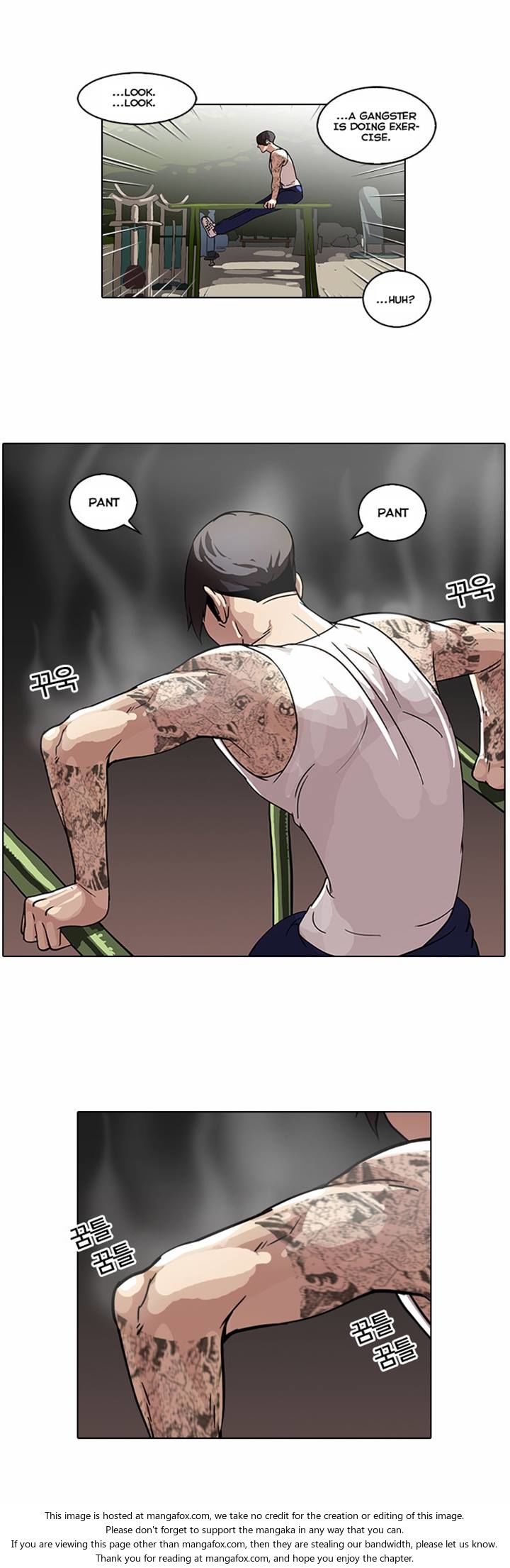 Read Lookism (en) Manga Online