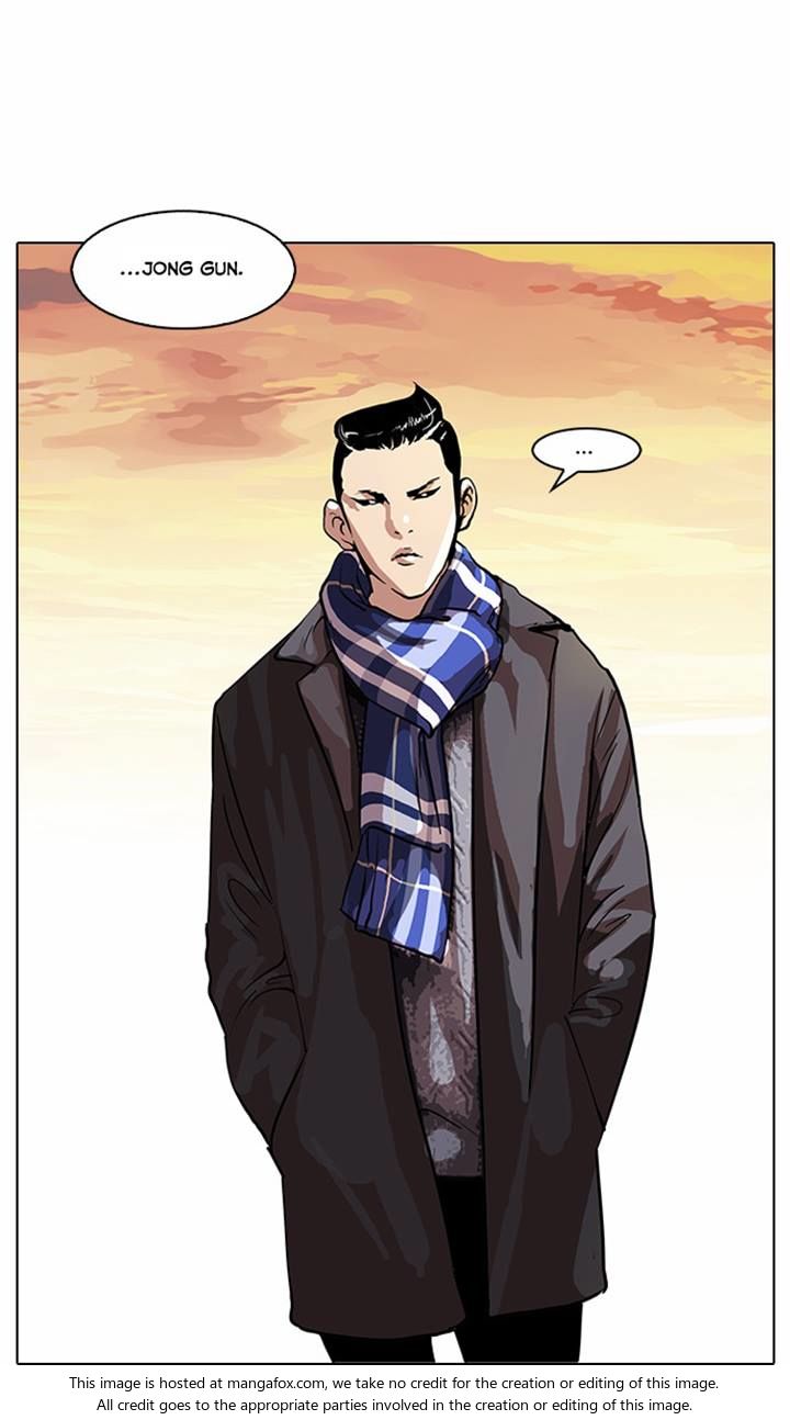 Read Lookism (en) Manga Online