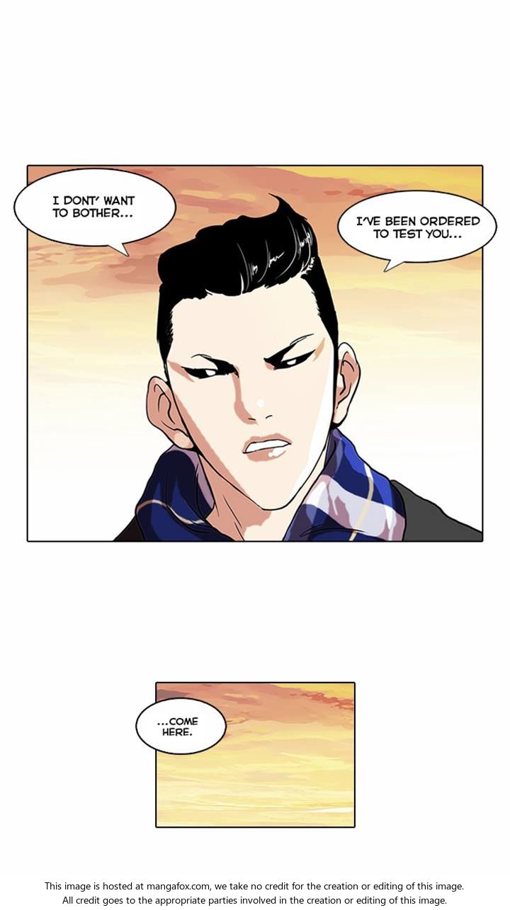Read Lookism (en) Manga Online
