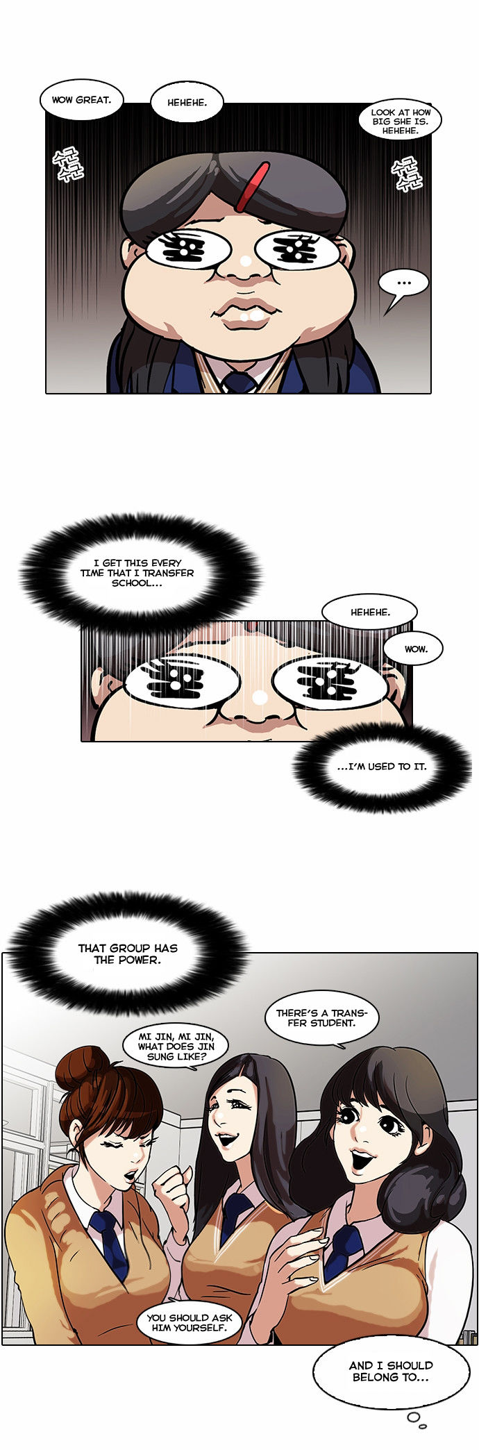 Read Lookism (en) Manga Online