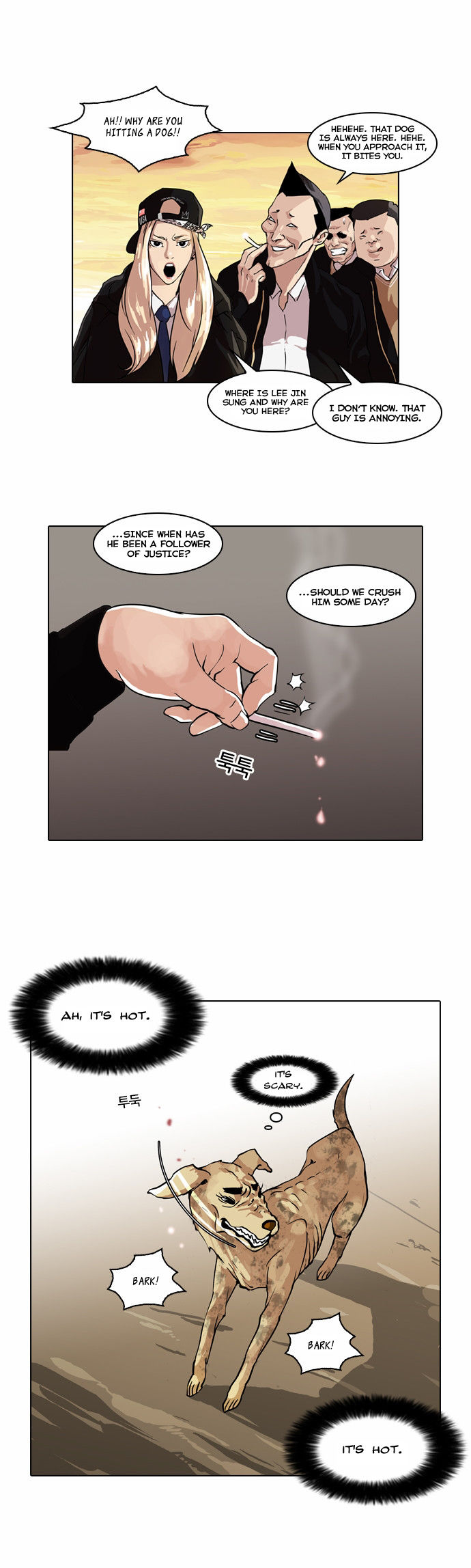 Read Lookism (en) Manga Online