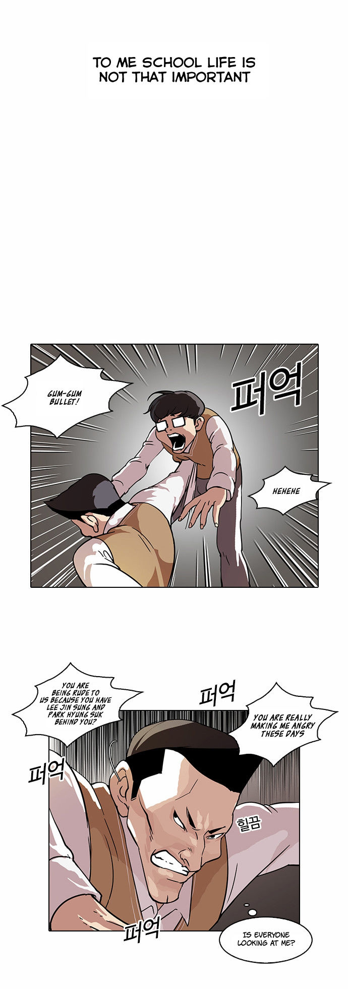 Read Lookism (en) Manga Online