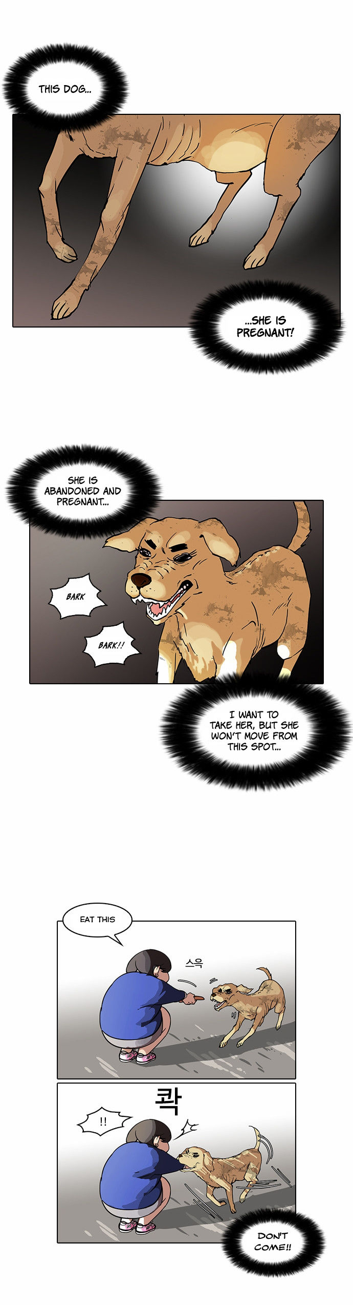 Read Lookism (en) Manga Online