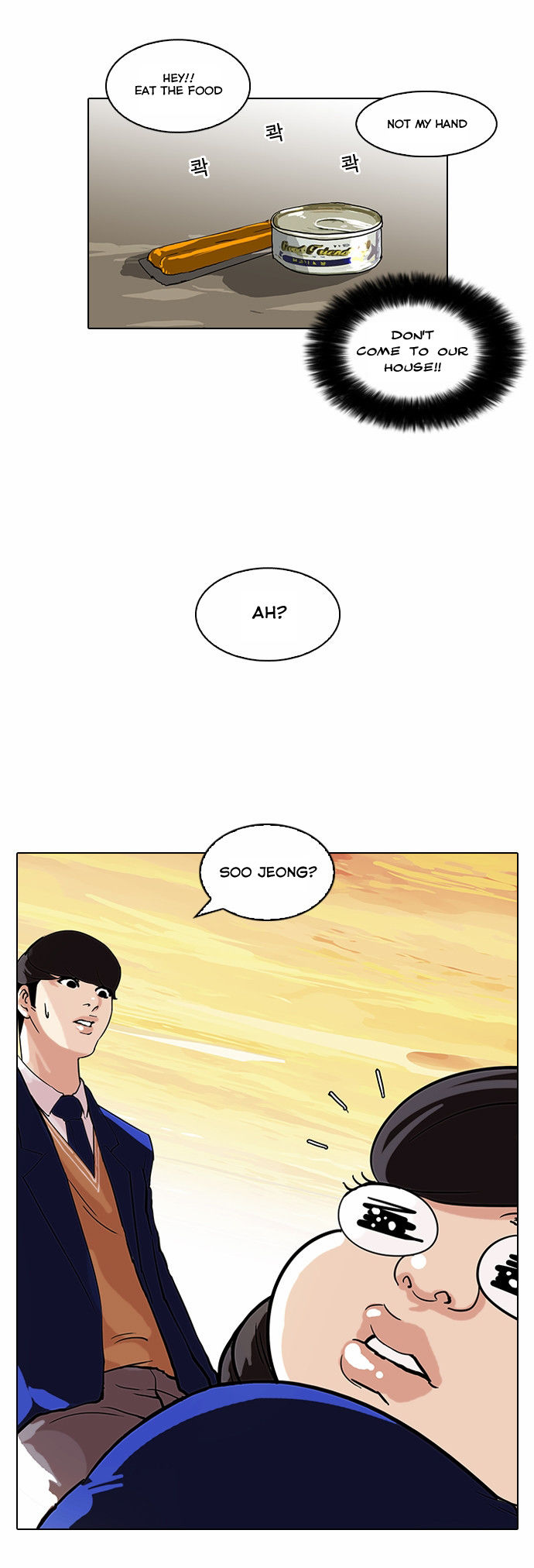 Read Lookism (en) Manga Online