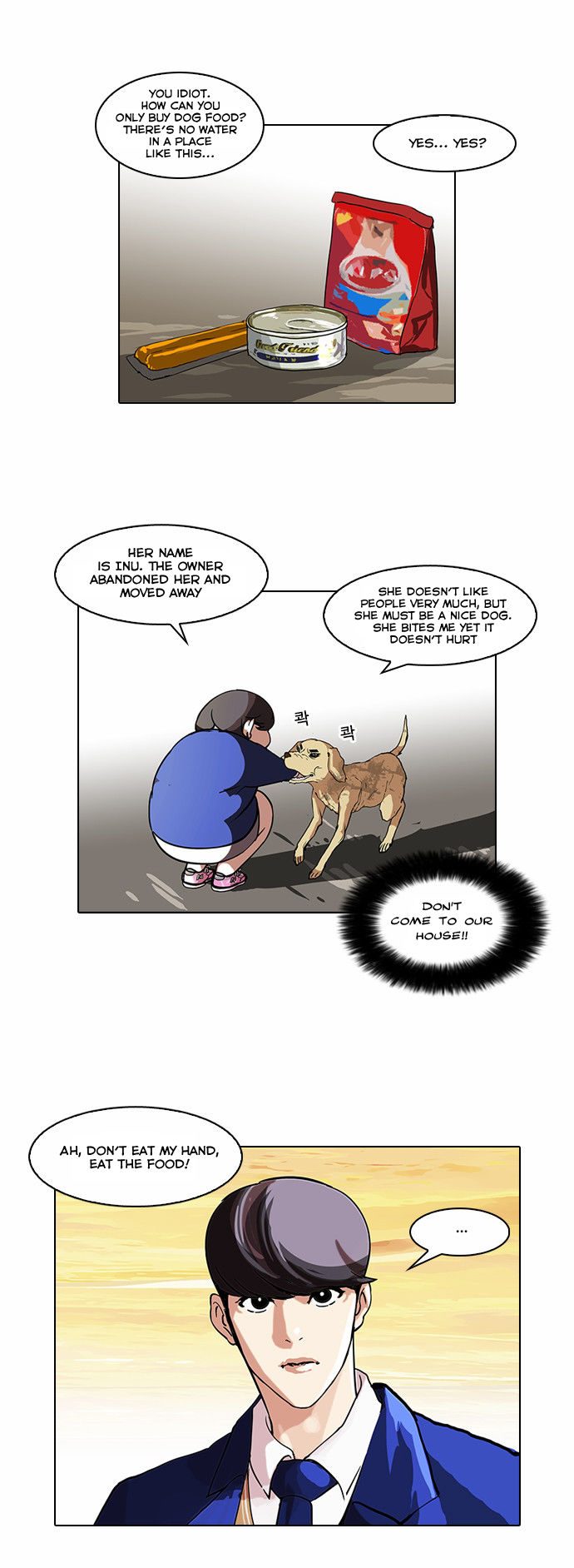 Read Lookism (en) Manga Online