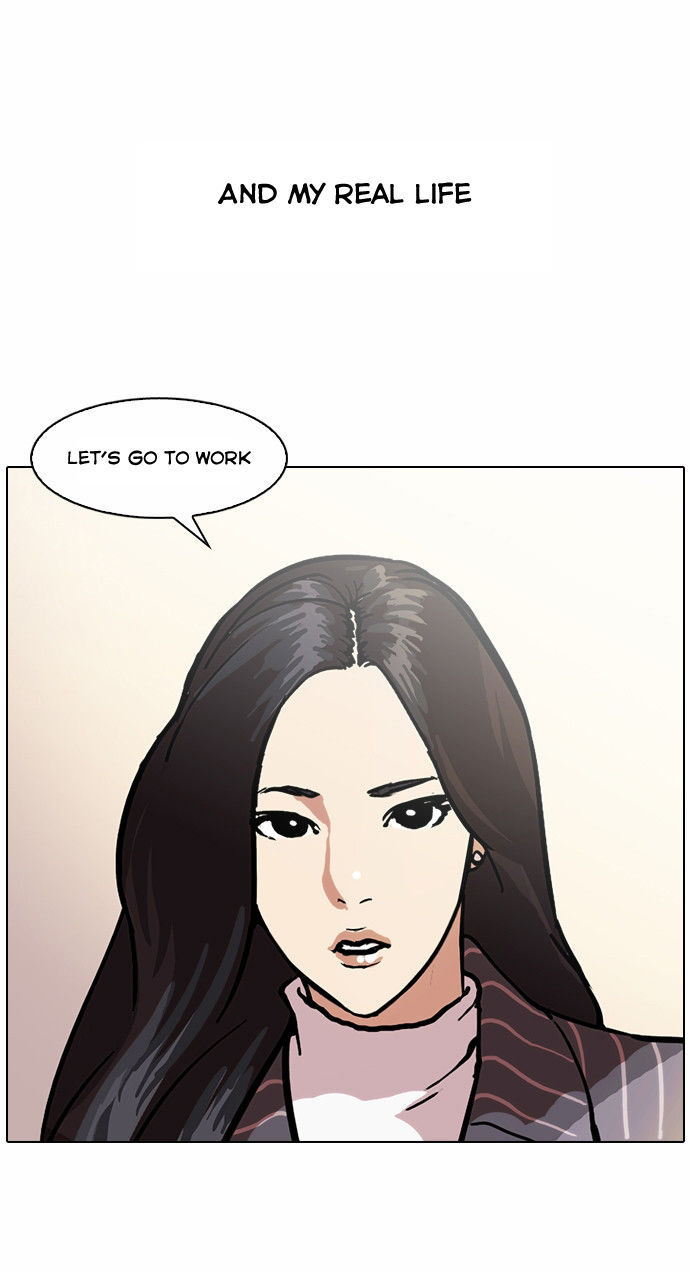 Read Lookism (en) Manga Online