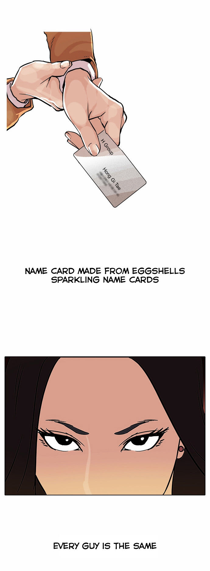 Read Lookism (en) Manga Online