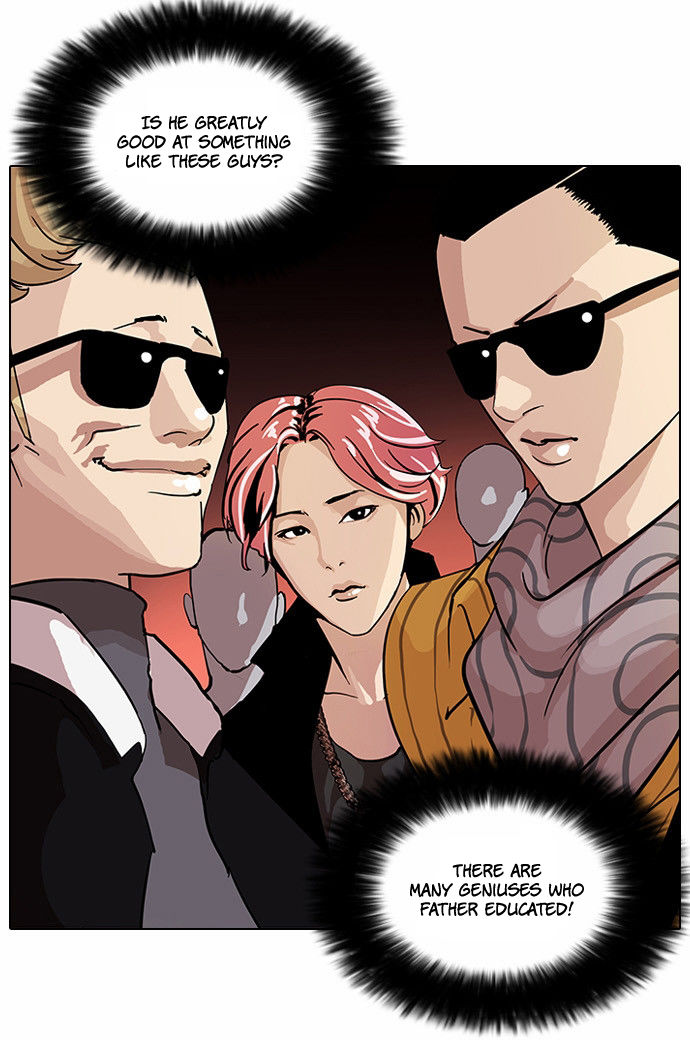 Read Lookism (en) Manga Online