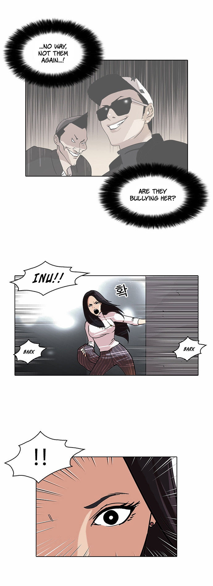 Read Lookism (en) Manga Online
