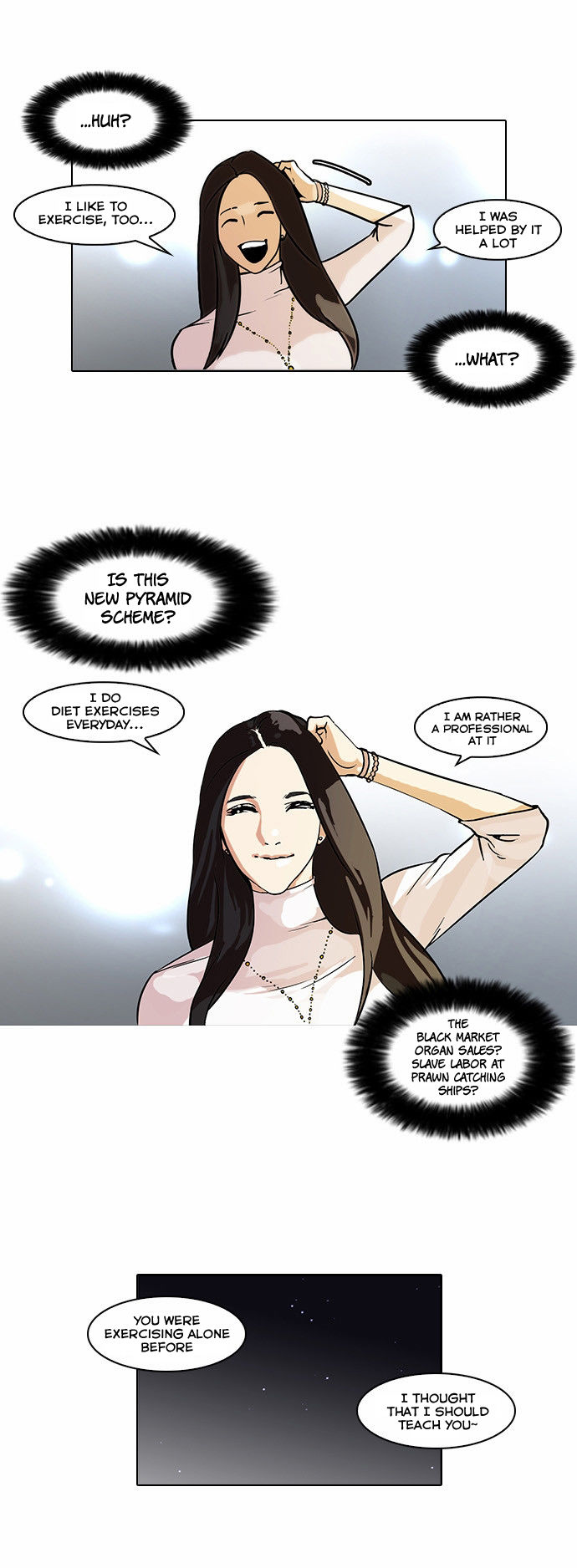 Read Lookism (en) Manga Online