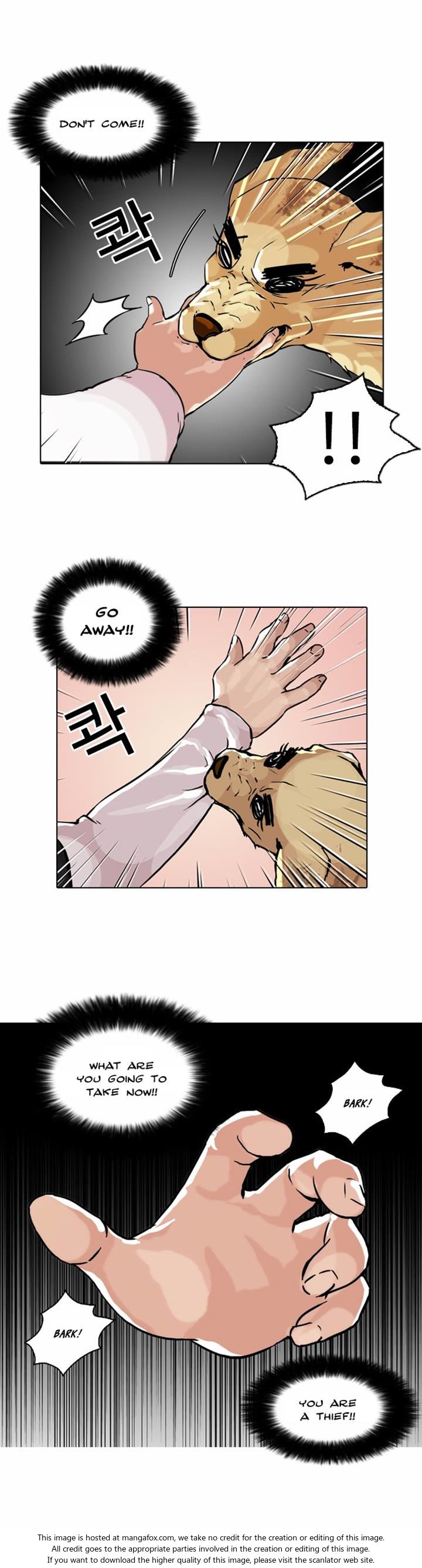 Read Lookism (en) Manga Online