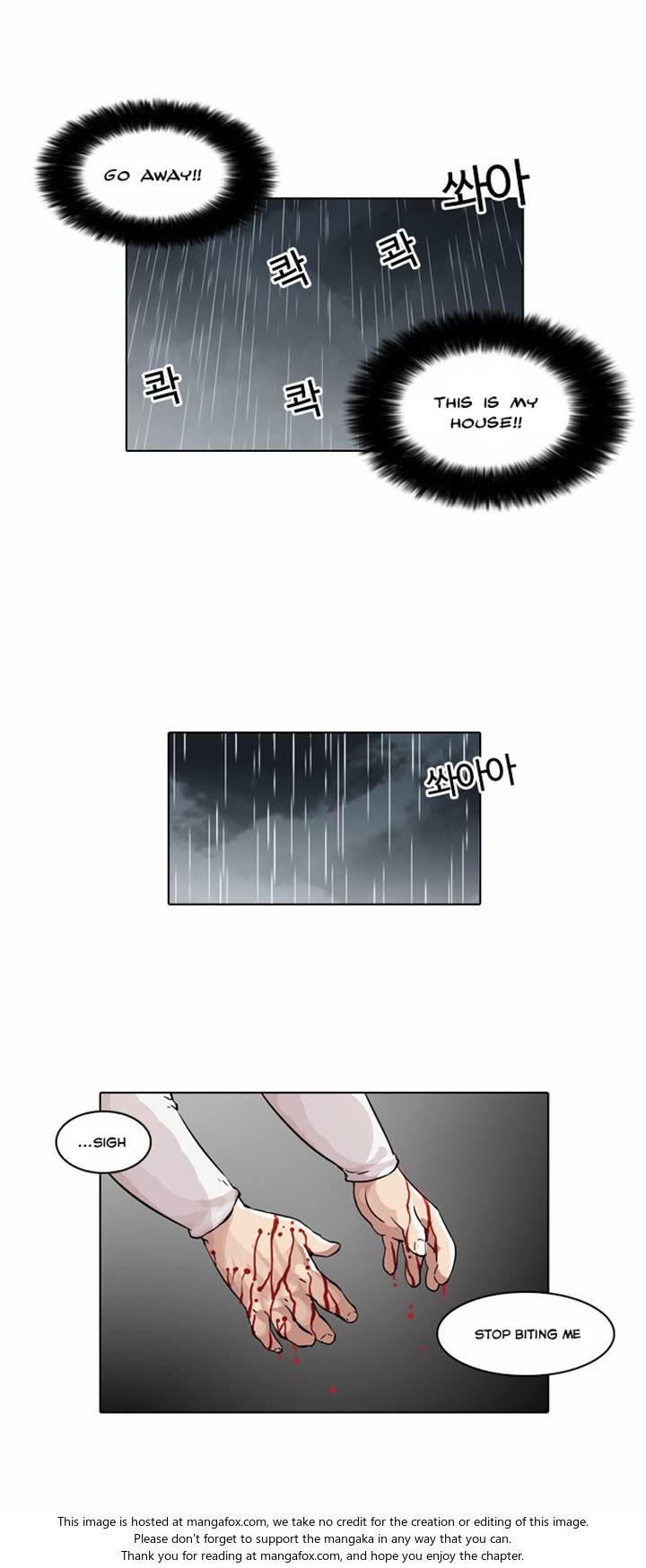 Read Lookism (en) Manga Online