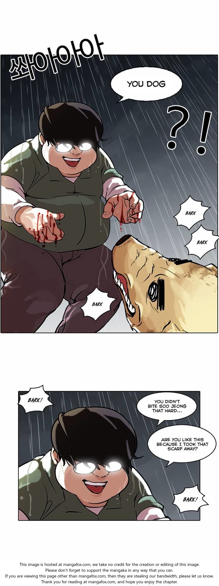 Read Lookism (en) Manga Online