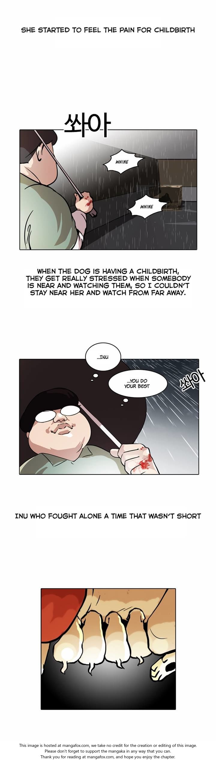 Read Lookism (en) Manga Online