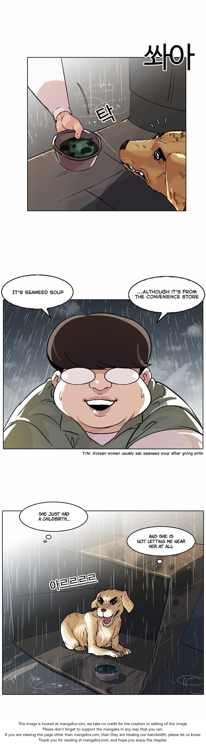 Read Lookism (en) Manga Online