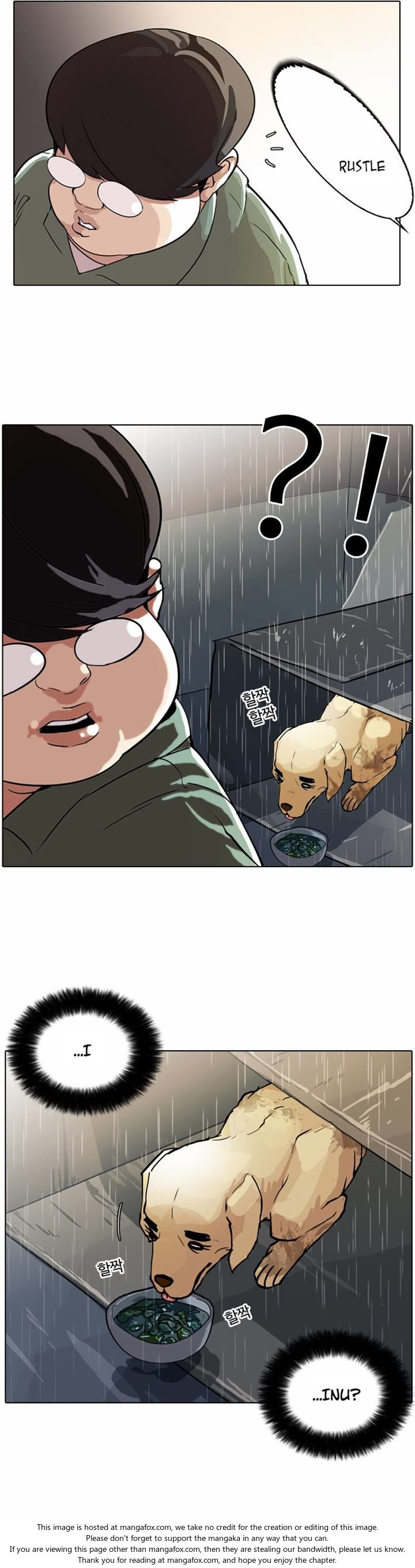 Read Lookism (en) Manga Online