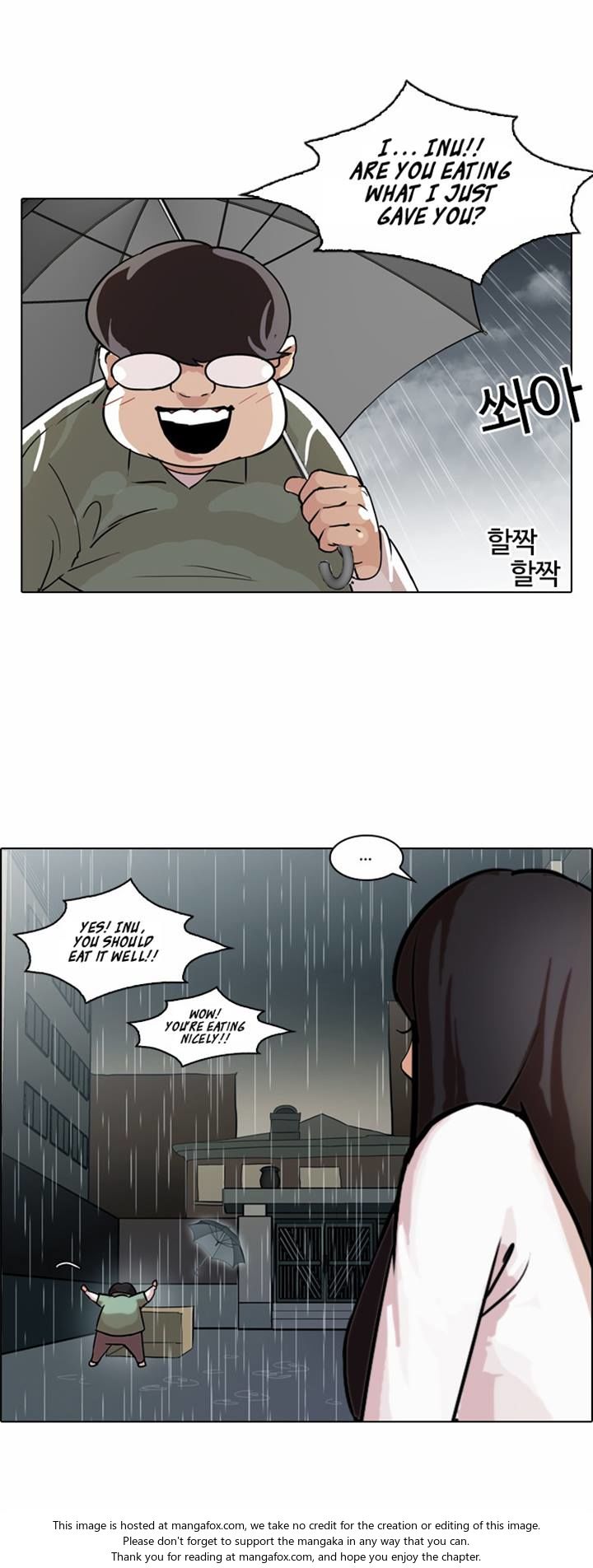 Read Lookism (en) Manga Online